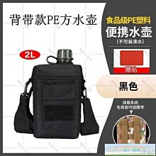 〖憶家生活館〗戶外折疊碗 野營水杯 戶外餐具aturehike挪客單兵鈦水壺套裝戶外野營折疊純鈦飯盒吊鍋野炊套裝 歷史價格詳細信息