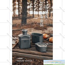 生活采家 懸掛式冰箱滑軌型抽屜盒 歷史價格詳細信息