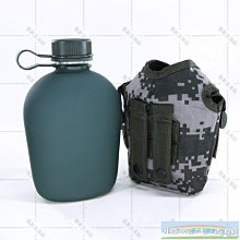 〖憶家生活館〗鋁製運動水壺 水杯 野營杯 戶外水具 鋁水壺 可絲印可噴漆 歷史價格詳細信息