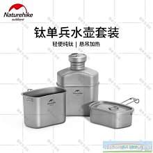 【Naturehike 挪客】單人布穀方型自動充氣墊-杏仁黃 歷史價格詳細信息