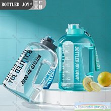 〖憶家生活館〗【WE戶外】Bottled Joy塑膠杯健身水桶大容量運動水壺戶外時尚耐高溫噸噸桶 價格比較,價格查詢,歷史價格詳細信息