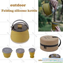 【爐憶】紅燒羊骨高湯(40年老店 慢火精燉 濃郁鮮香) 歷史價格詳細信息