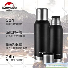 戶外保溫杯男士304不鏽鋼大容量水壺燜泡茶杯便攜車載旅行水 杯子 歷史價格詳細信息