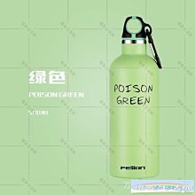 飛劍冷萃杯夏泡茶隨行杯trtian便捷簡約隨身冷泡水杯 歷史價格詳細信息