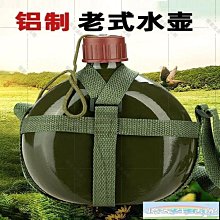 〖憶家生活館〗運動水壺水瓶大容量水壺水壺1000ml大水壺露營水壺摺疊水壺冰格模具冰塊器製冰球水壺 歷史價格詳細信息