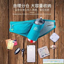 運動腰包跑步運動包, 騎自行車, 嬰兒推車, 旅行和慢跑包車迷辰 歷史價格詳細信息