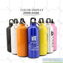 戶外騎行登山 自行車車燈 高亮度鋁合金前燈 腳踏車燈 自行車燈前燈 歷史價格詳細信息