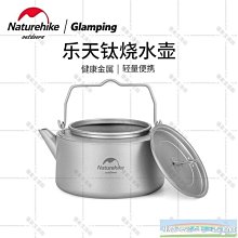 Naturehike挪客水桶透明摺疊水桶露營野炊手提洗衣洗腳桶 歷史價格詳細信息