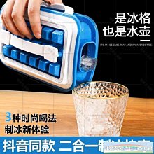 新款抖音爆款釹士時尚手表學生石英方形鑲鉆手表釹網紅鋼帶腕表 歷史價格詳細信息