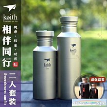 〖憶家生活館〗斯特高爾夫球桿AP3鐵桿組Titleist泰特利 歷史價格詳細信息