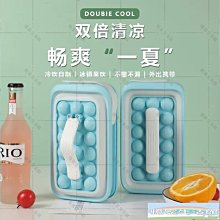 〖憶家生活館〗運動毛巾 速乾毛巾 涼感毛巾 涼感巾 吸汗頭巾 輕薄無感 潮牌【三層內循環冷感紗】 歷史價格詳細信息