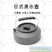 生活采家輕量EVA彈力舒壓ifun女款防滑拖鞋_粉 歷史價格詳細信息
