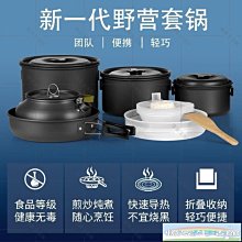 【爐憶】紅燒羊骨高湯(40年老店 慢火精燉 濃郁鮮香) 歷史價格詳細信息