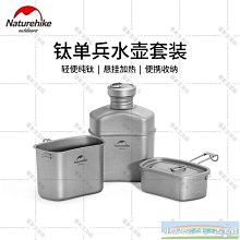 【Naturehike 挪客】單人布穀方型自動充氣墊-杏仁黃 歷史價格詳細信息