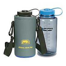 【NALGENE】套筒式水壺套-適合OTF水壺(保溫杯、防止碰撞 保溫瓶) 歷史價格詳細信息