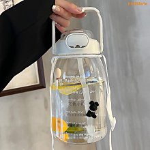 大容量透明水壺 780ml 運動水壺 杯子 冷水壺 運動用品 水壺 水瓶 水杯  現貨 蝦皮直送 歷史價格詳細信息