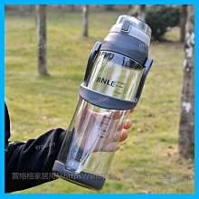 水壺 水杯  水杯女大號超大容量耐高溫水壺塑料水瓶吸管便攜防摔雙飲太空杯子    全臺最 歷史價格詳細信息