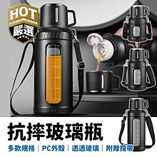 2000ML 1500ML 1000ML 750ML 玻璃水壺 玻璃瓶 歷史價格詳細信息