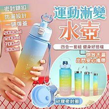 滿足健康美味的101道蔬素料理全書：健康好吃又好玩，讓餐桌上驚喜不斷！從親手做天然素料、高湯與醬料，到各國特色【金石堂】 歷史價格詳細信息