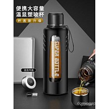 運動水壺 健身水壺 大容量水壺 便攜水壺 健身水杯 運動水杯 水壺 大水壺 水瓶 密封防漏防摔  tritan進口材質 歷史價格詳細信息