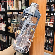 水杯女生大容量夏季高顏值雙飲2022新款便攜瓶帶茶隔吸管塑料杯子 歷史價格詳細信息