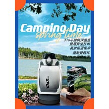 戶外大肚保溫杯女彈跳蓋吸管杯子學生大容量水杯男士手提便攜 歷史價格詳細信息