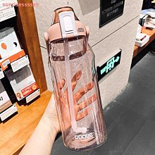 水杯女生大容量夏季高顏值雙飲2022新款便攜瓶帶茶隔吸管塑料杯子 歷史價格詳細信息