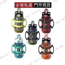 夏季吸管杯健身運動隨手杯網紅超大容量水壺便攜戶外喝水目標杯子~特價#促銷 #現貨 歷史價格詳細信息