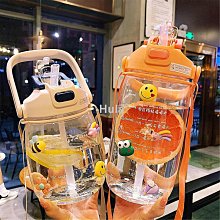 0ml tritan材質水壺 太和工房水壺 彈蓋水壺 運動水壺 大水壺 歷史價格詳細信息