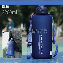 揹帶水壺運動水壺肩揹水瓶650ml RS Home 歷史價格詳細信息