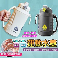 316不鏽鋼攪伴球 搖搖杯彈簧球 歷史價格詳細信息