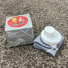 戶外摺疊水龍頭儲水桶-10L(加贈不鏽鋼矽膠食品夾*1) 歷史價格詳細信息