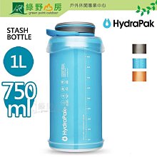 【HydraPak】HydraPak Bottle Bright 水瓶清潔錠 12入/盒裝(水袋、清潔、環保、自然分解) 歷史價格詳細信息