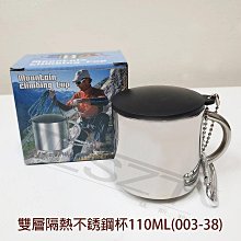 【鈦斯特/現貨】肩頸按摩器 揉捏按摩器YM-K18 Mini S 頸椎USB式充電按摩器 頸部放鬆 頸部斜方肌電動按摩披 歷史價格詳細信息