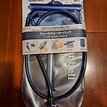 （雜物）Mont-bell Trail Water Pack 2.0L水袋(1124768) 價格比較,價格查詢,歷史價格詳細信息