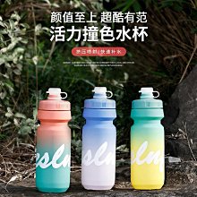 跨境自行車復古式水壺架戶外騎行水杯支架配件山地車鋁合金水杯架 歷史價格詳細信息