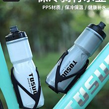 塔斯隊長自行車水壺架山地公路車超輕鋁合金水杯架騎行裝備配件 歷史價格詳細信息