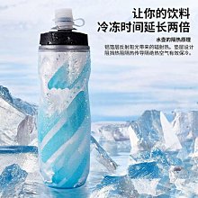 公路自行車配件電動車車把咖啡杯托架奶茶架鋁合金固定杯架水壺架 歷史價格詳細信息