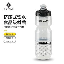 健身車水晶老人訓練腳踏車動感單車室內家用健身手腳訓練器材 歷史價格詳細信息