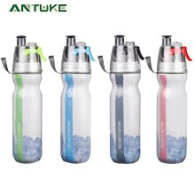 戶外運動水壺塑料水壺騎行水壺可印LOGO運動水壺水杯自行車水壺 歷史價格詳細信息