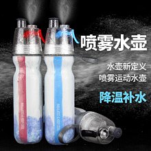 新款自行車塑料水壺架山地車水杯架碳纖維水壺架騎行裝備配件 歷史價格詳細信息