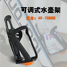 山地車塑料水壺架自行車水壺架子高品質水杯架單車配件騎行裝備 歷史價格詳細信息