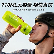 大容量擠壓水壺公路山地自行車騎行水壺戶外運動水壺塑料水杯絲印 歷史價格詳細信息