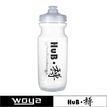 HuB和博鋁合金山地車腳踏軸承ZP-D269公路單車培林防滑腳蹬自車  露天市集  全台最大的網路購物市集 歷史價格詳細信息