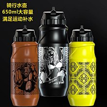 戶外運動自行車山地騎行水壺亞馬遜700ml跑步環保塑料擠壓式水瓶 歷史價格詳細信息