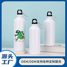 現貨自行車騎行水袋背包單車包登山旅行水袋雙肩背包戶外背包運動騎行可開發票 歷史價格詳細信息