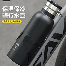 TUJIYD自行車彩色水壺架山地車公路車水杯架騎行支架單車裝備配件 歷史價格詳細信息