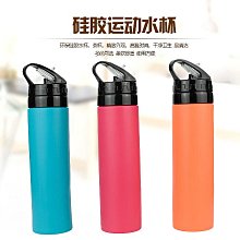 硅膠水壺架綁帶底座電動小布折疊山地鋼架公路自行車水杯架通用配 歷史價格詳細信息