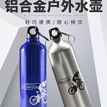 鋁合金登山扣【小麥購物】24H出貨台灣現貨【Y386】登山扣 D型扣環 掛鉤 掛勾 魚骨地釘 登山扣環登山必備環 歷史價格詳細信息