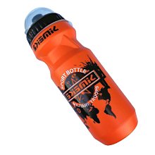 新款自行車騎行水杯架水壺架摩托車電動山地車把水壺架可調節杯托 歷史價格詳細信息